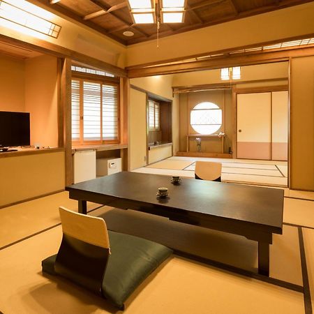Akizuki Spa Ryokan Seiryuan Asakura  Zimmer foto